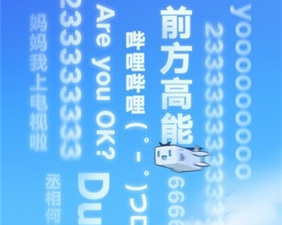 b直播历史版本app合集
