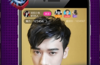 秋裕直播app合集