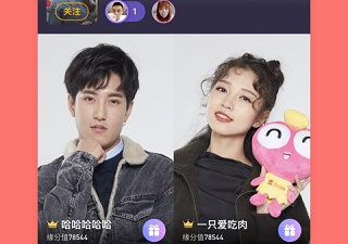 类似百合网的app合集