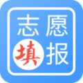 内蒙古高考志愿填报草表