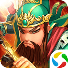 诸将听命