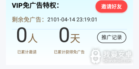 跟猩猩视频一样的app合集