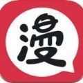 好漫漫漫画免vip版