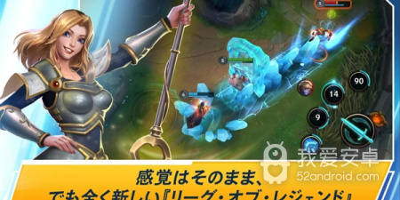 5V5多英雄对战手游合集