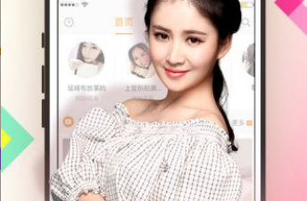 类似女王直播一样app合集