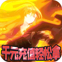月神宝藏(无限绝版盲盒)