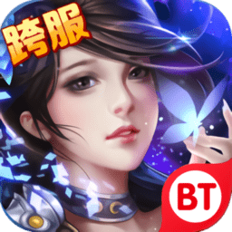后宫三国(附兑换码)