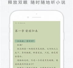 和天天读书很像的app合集