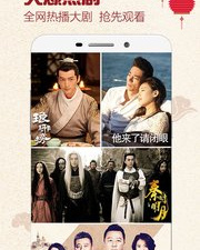 和非神勿扰差不多的手游合集