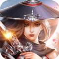 九天诛魔GM版