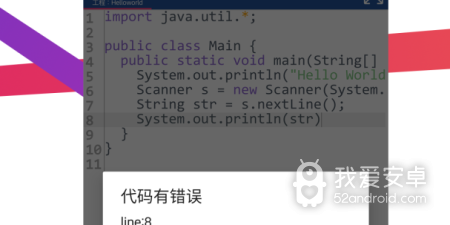 最全javaapp合集