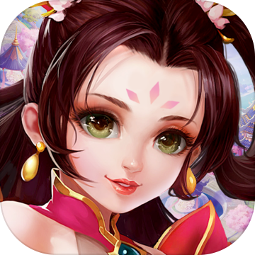 萌妖传 内购破解版