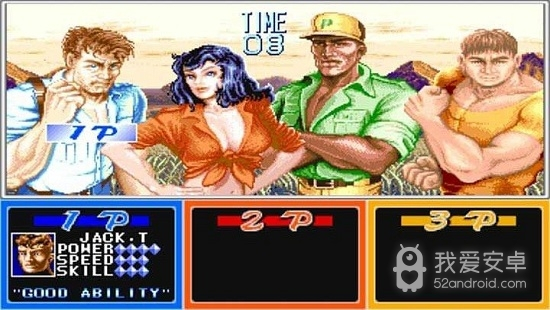 恐龙快打v1.0.1版
