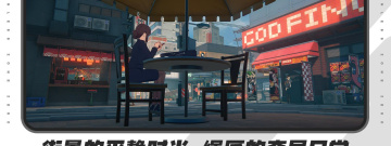 绝区零手游合集