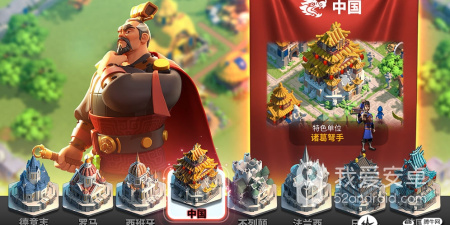 万国觉醒最新版手游合集