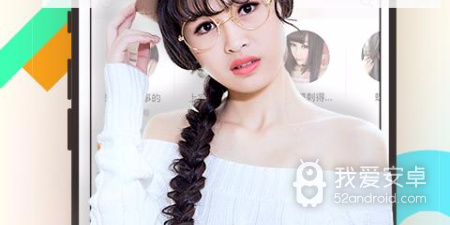 逗趣直播类似的app合集