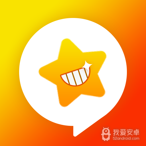 星番漫画下拉版