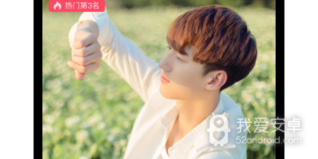 菠萝直播所有版本app合集