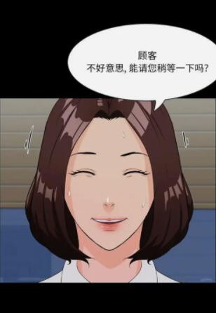 家族的遗产漫画免费阅读无删减版