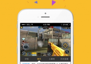 对战竞技游戏合集
