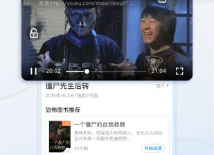 豆浆视频破解版app合集