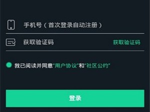 类似33视频的app合集
