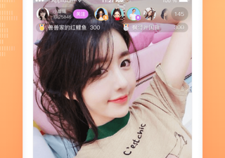 类似雪碧直播的app合集
