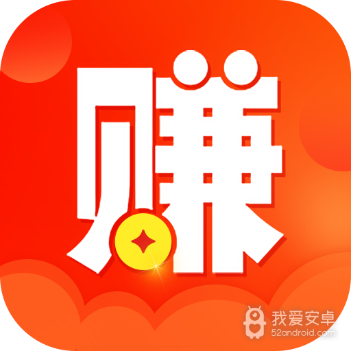 魔视短视频赚钱版