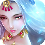 永恒仙域飞升版