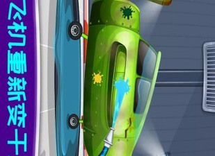 飞机驾驶模拟手游合集