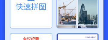 有团队系统的手游合集