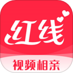 红线相亲清爽版