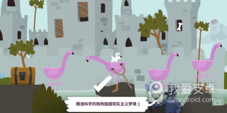 创意闯关手游合集