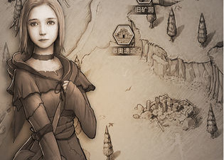 孤岛求生手游合集