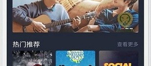 2022看泰剧app合集