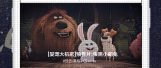 2021好玩的手游排行榜