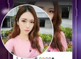 双鸭山附近约会app合集