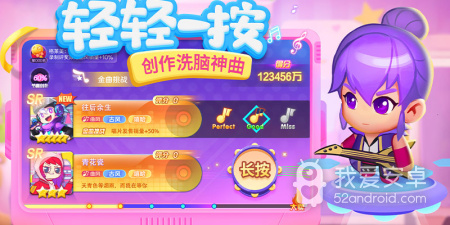 星梦计划最新版手游合集