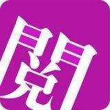 书趣阁历史版