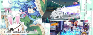 经典日漫改编手游合集