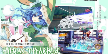 经典日漫改编手游合集