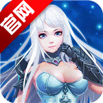 百万战姬福利版