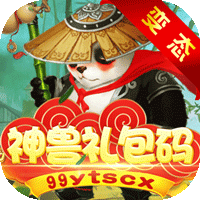 菲狐倚天情缘华为版