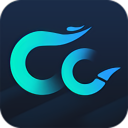 CC加速器(免费加速)