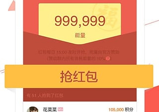 类似二聊交友的app合集