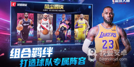 和热火传奇差不多的手游合集