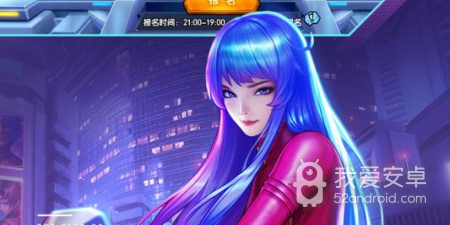 和拳皇98um一样的手游合集