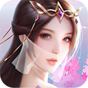 云海寻仙记破解版