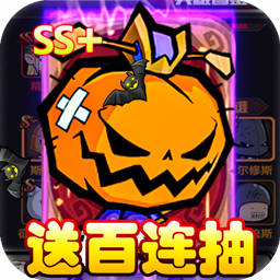 联盟契约BT 果盘版