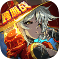 艾德尔冒险重制版